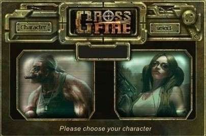 反恐特遣部队图1