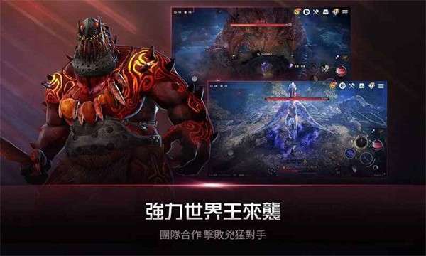 黑色沙漠最新版图3