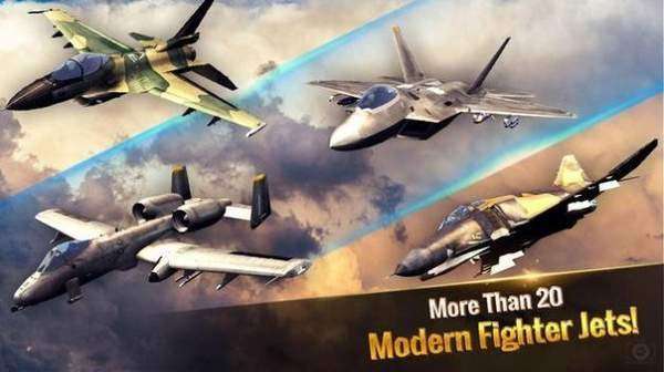王牌战机现代空战图3