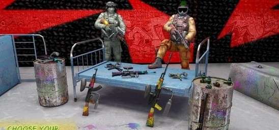彩弹射击竞技场射击图3