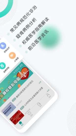 壹生2022图4