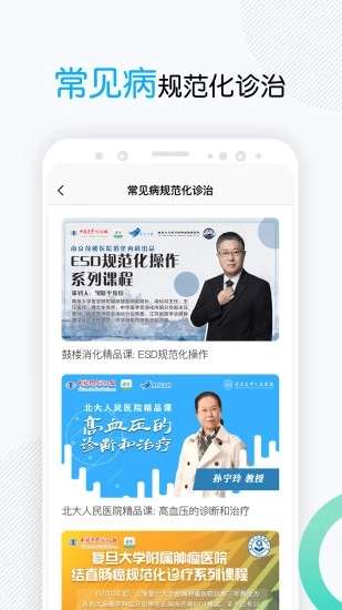 壹生2022图1