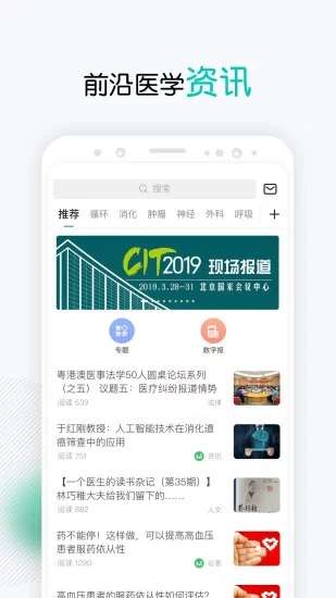 壹生2022图2