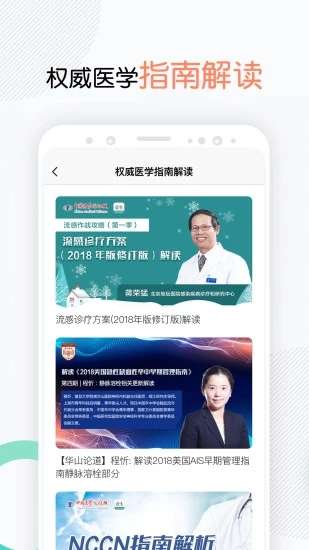 壹生2022图5